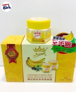冬天必備-泰國皇冠牌香蕉膏(6入一組不拆賣)
